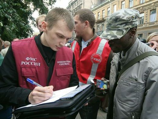 прописка в Сатке